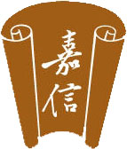 新疆嘉信拍卖有限公司